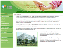 Tablet Screenshot of caremax.com.cn